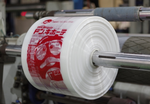 Line blowing and printing technology